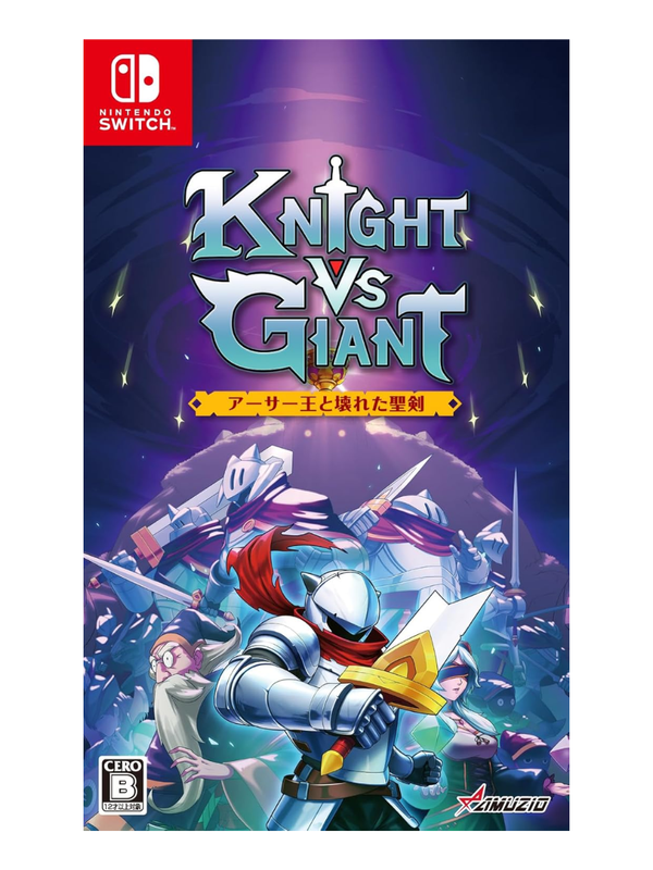 Nintendo Switch Action Game – Knight vs Giant: Arthur and the Broken Holy Sword