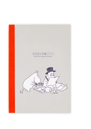 Hobonichi Techo 2026 Moomin Grid Notebook Japanese