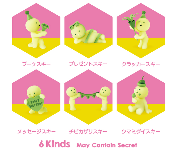 Smiski Birthday Series Assorted Box (12 Pack)