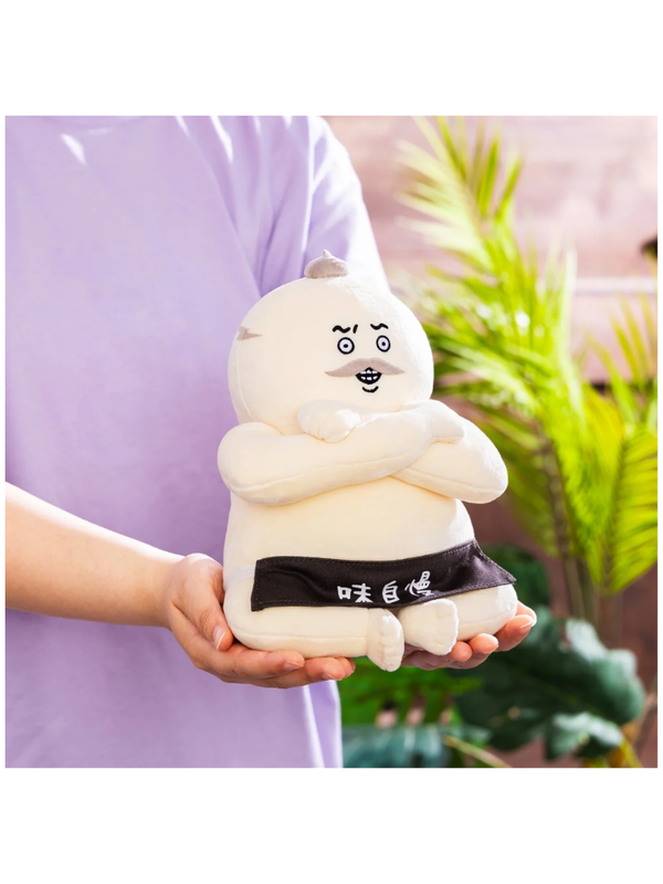 Chiikawa Movie Shimajiro Sitting Plush Toy 8.5 in Polyester Plush Doll