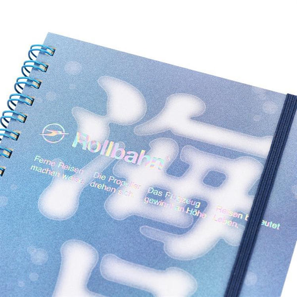 Rollbahn Moji L Pocket Memo Notebook