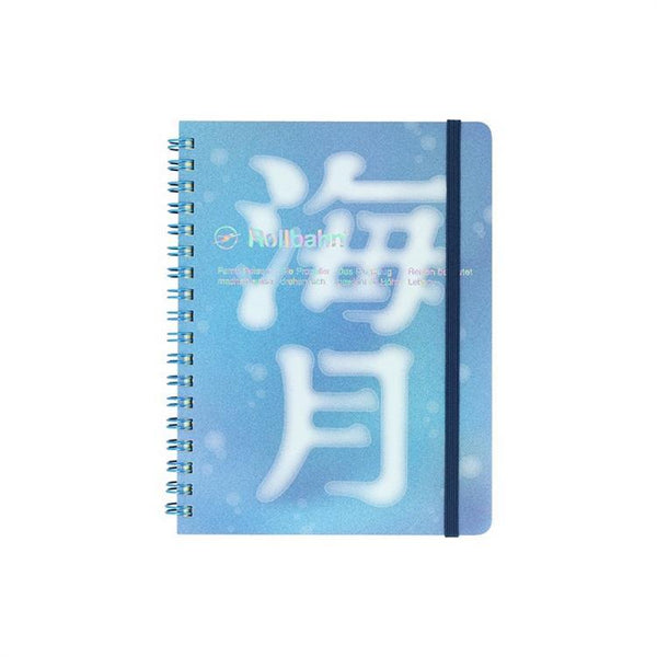 Rollbahn Moji L Pocket Memo Notebook