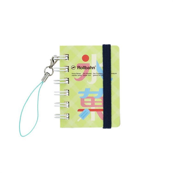 Rollbahn Moji Micro Memo Notebook