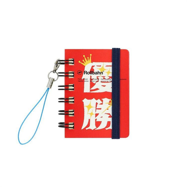 Rollbahn Moji Micro Memo Notebook