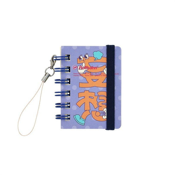 Rollbahn Moji Micro Memo Notebook