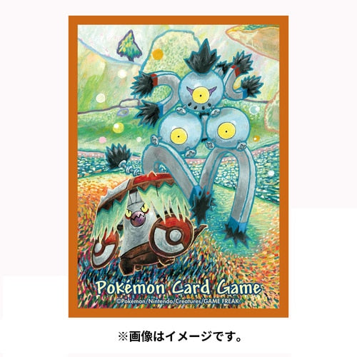 Pokemon Card Game Deck Shield Collection