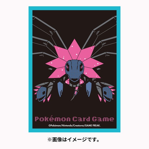 Pokemon Card Game Deck Shield Collection