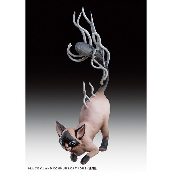 JoJo’s Bizarre Adventure The JOJOLands Jodio Joestar Action Figure