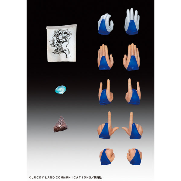 JoJo’s Bizarre Adventure The JOJOLands Jodio Joestar Action Figure
