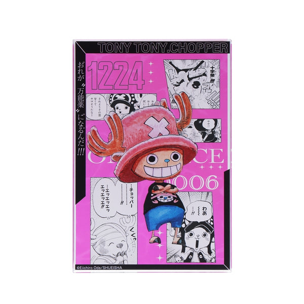 ONE PIECE Acrylic Block “HEROES” Tony Tony Chopper