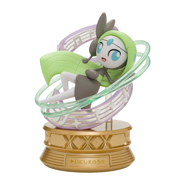 Pokemon Singing Meloetta Figure Interactive