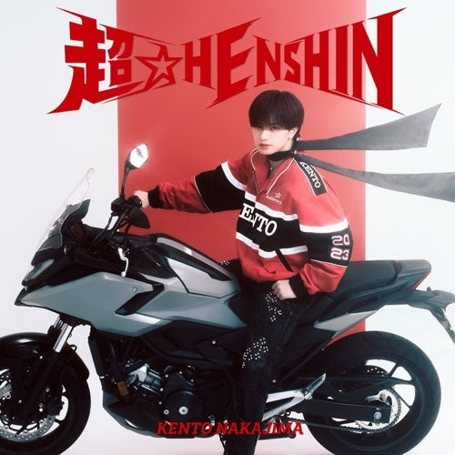 [Pre-order] Kento Nakajima – Cho☆HENSHIN Regular Edition CD Single