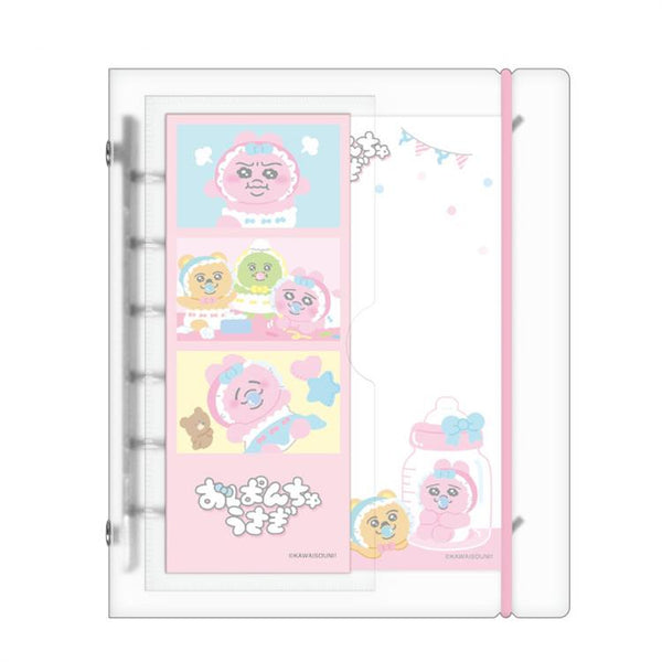 Opanchu Usagi Sukipeta Sticker Binder Collection Book