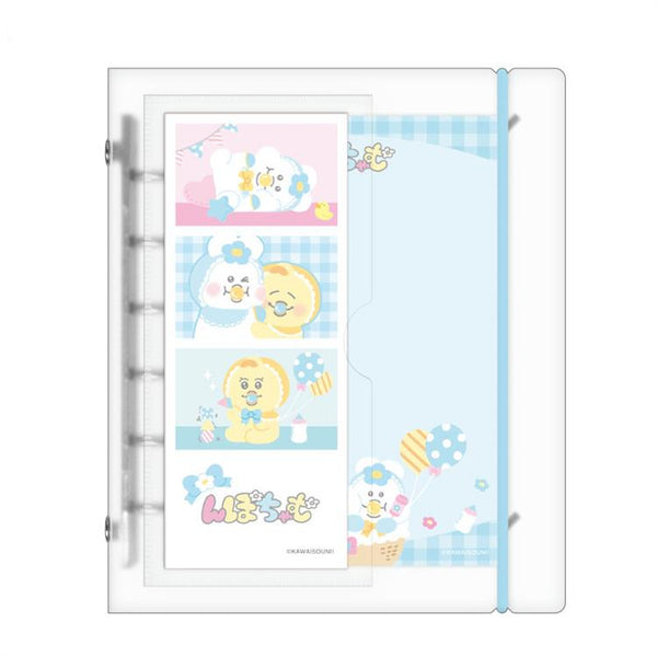 Npochamu Sukipeta Sticker Binder Collection Book