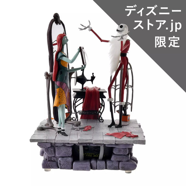 Tim Burton’s The Nightmare Before Christmas Light-Up & Music Resin Figure Decor