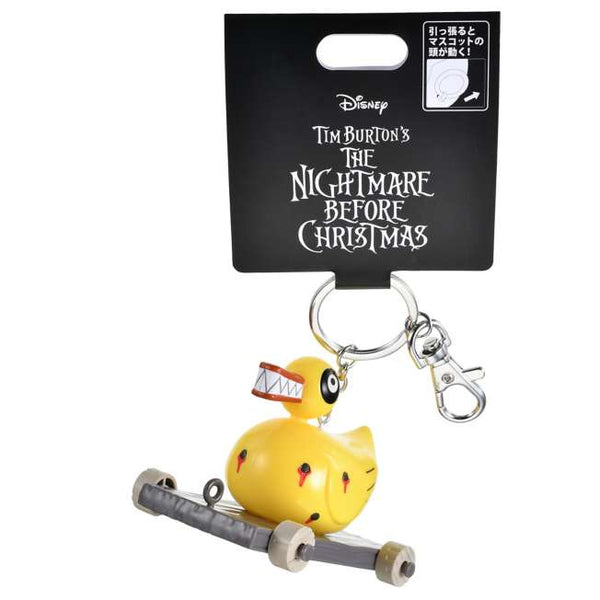 Disney The Nightmare Before Christmas 3D Killer Duck Keychain
