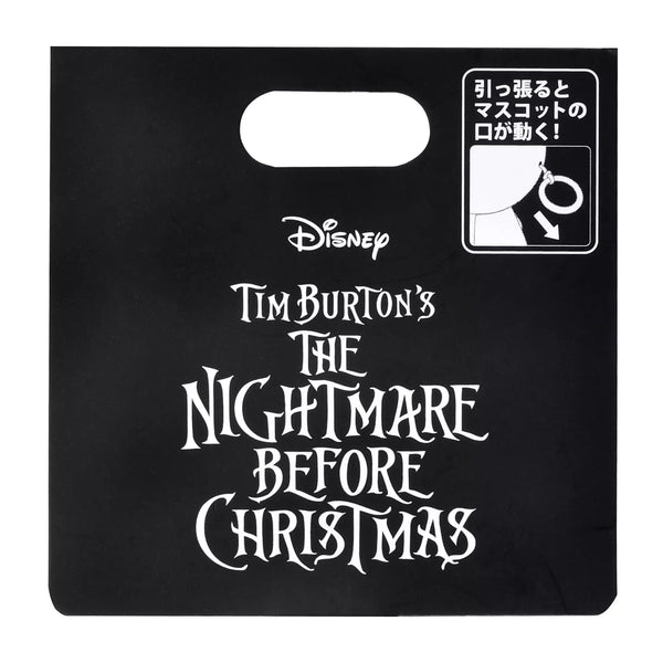 Disney The Nightmare Before Christmas 3D Vampire Teddy Keychain