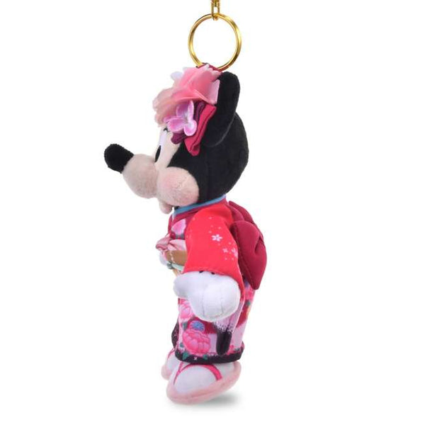 Disney Minnie Kimono Style Plush Keychain
