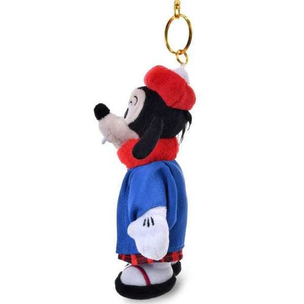 Disney Max Kimono Style Plush Keychain