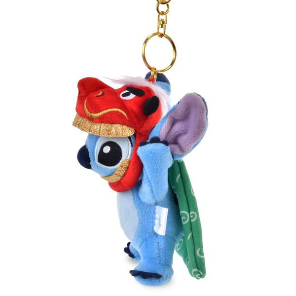 Disney Plush Lion Dance Stitch Keychain