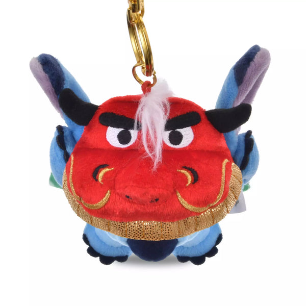 Disney Plush Lion Dance Stitch Keychain