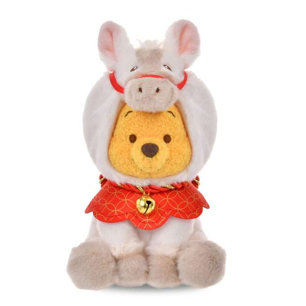 Disney ETO Series Winnie the Pooh White Horse Plush (M)