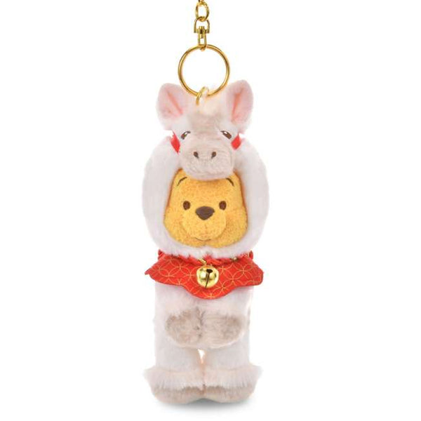 Disney ETO Series Winnie the Pooh White Horse Plush Keychain