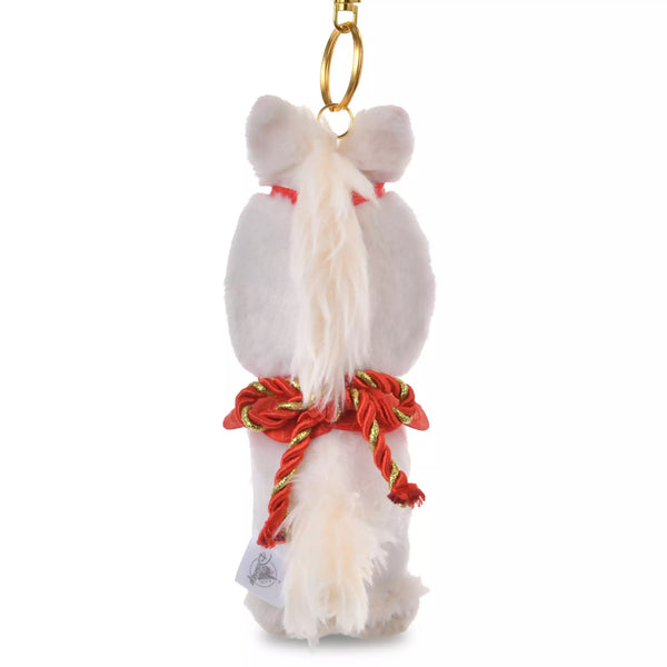 Disney ETO Series Winnie the Pooh White Horse Plush Keychain