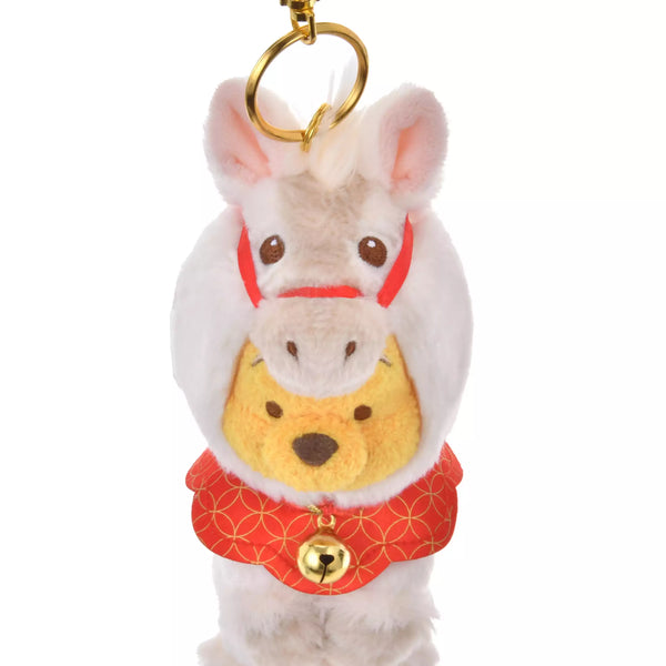 Disney ETO Series Winnie the Pooh White Horse Plush Keychain