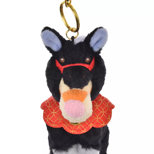 Disney ETO Series Tigger Black Horse Plush Keychain