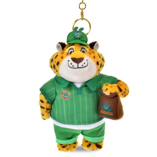 Disney Zootopia 2 Clawhauser BUGBURGA Plush Keychain