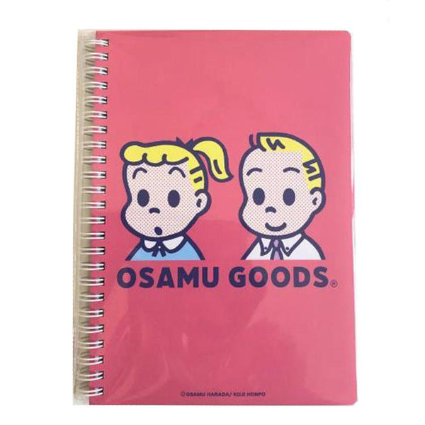 Osamu Goods Jack & Jill A5 Ring Notebook