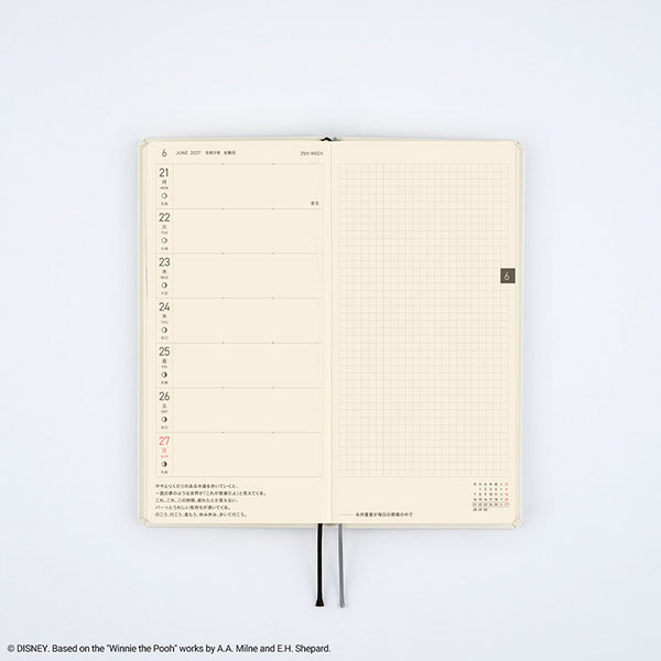 Hobonichi Techo 2027 Weeks Winnie-the-Pooh Story Time Loft Exclusive Planner
