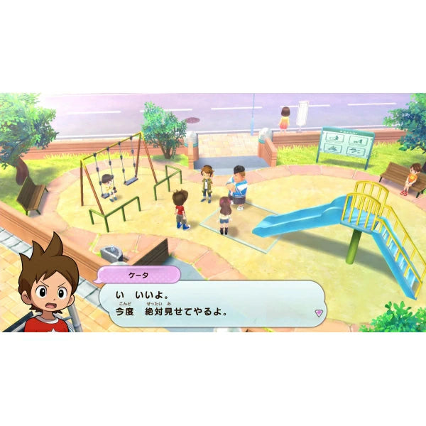 Nintendo Switch RPG Yo-kai Watch 1 Japanese