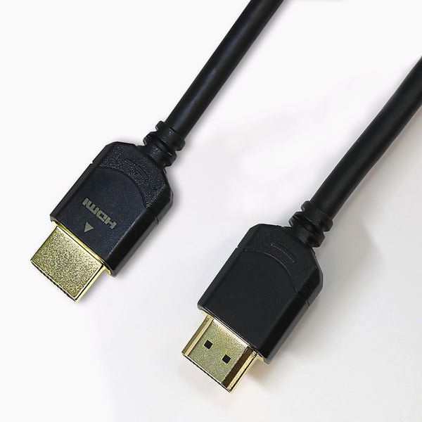 8K HDR HDMI 2.1 Cable (2m) for PS4