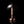 Load image into Gallery viewer, Barcarolle 60 Copper Portable Table Lamp
