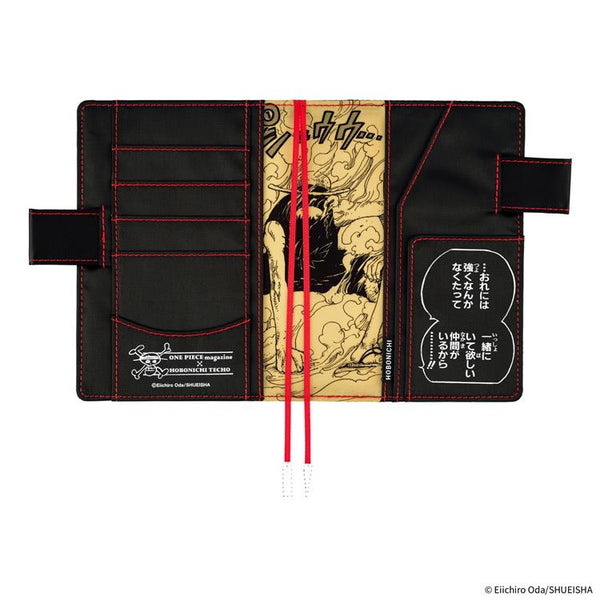 Hobonichi Techo A6 Cousin – ONE PIECE Magazine Straw Hat Luffy Planner + Cover
