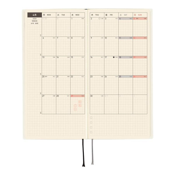 Hobonichi Weeks White Line Ivory Planner Japanese