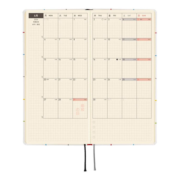Hobonichi Weeks 100% ORANGE Squirrel Moving Planner Japanese