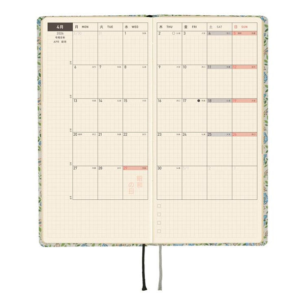Hobonichi Weeks Liberty Fabrics Sasha Kiora Planner Japanese