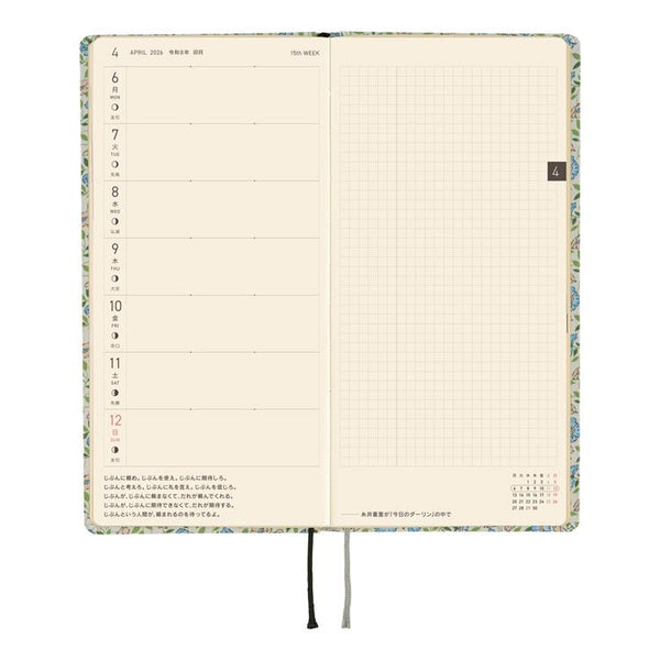 Hobonichi Weeks Liberty Fabrics Sasha Kiora Planner Japanese