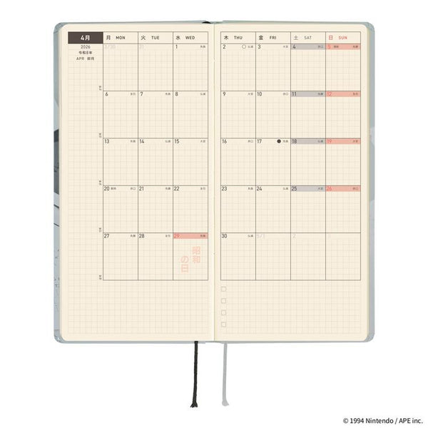 Hobonichi Weeks MOTHER2 Secrets Planner