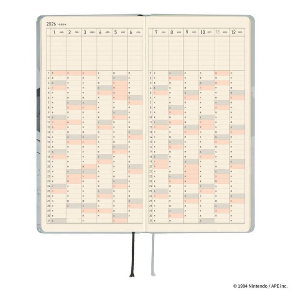 Hobonichi Weeks MOTHER2 Secrets Planner