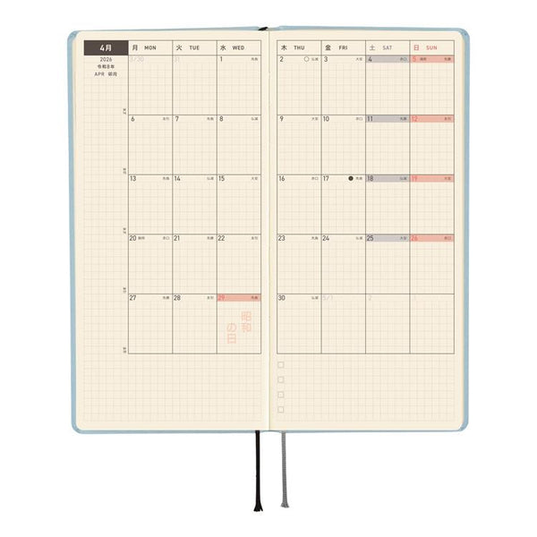 Hobonichi Weeks Paper Series Sky Planner