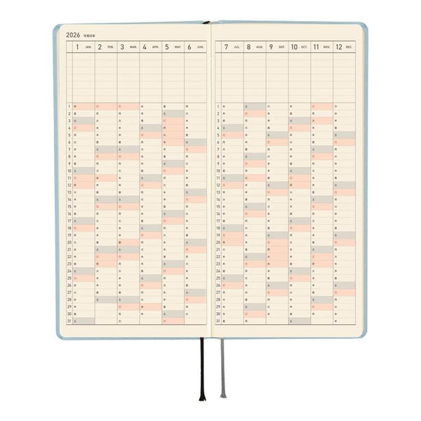 Hobonichi Weeks Paper Series Sky Planner