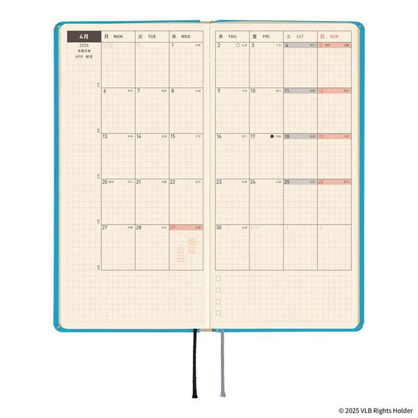 Hobonichi Weeks Virginia Lee Burton The Little House Planner