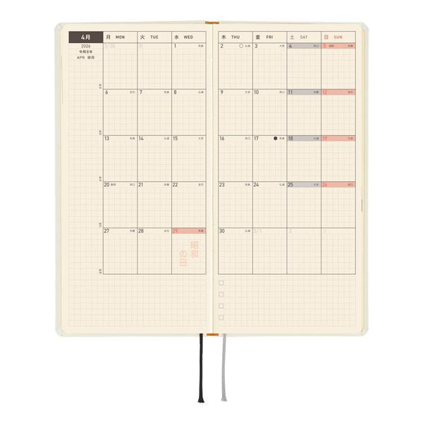 Hobonichi Weeks Yuichi Inoue Ame ni mo Makezu Planner Japanese