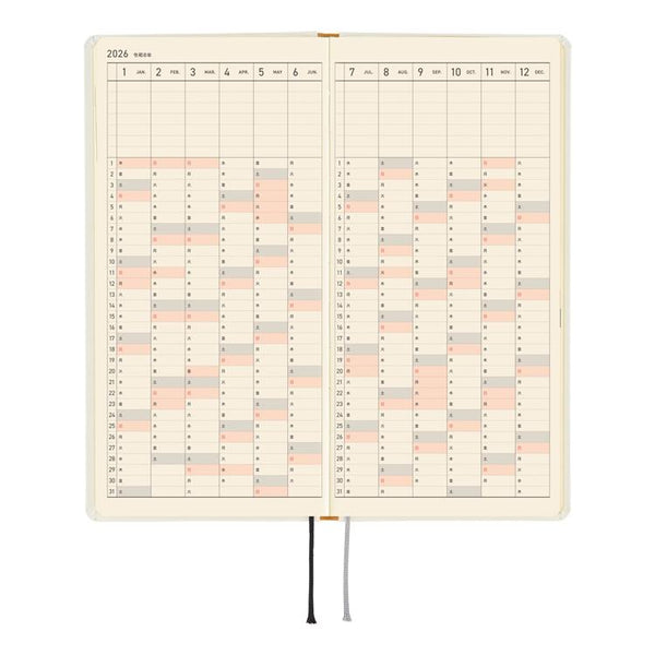 Hobonichi Weeks Yuichi Inoue Ame ni mo Makezu Planner Japanese