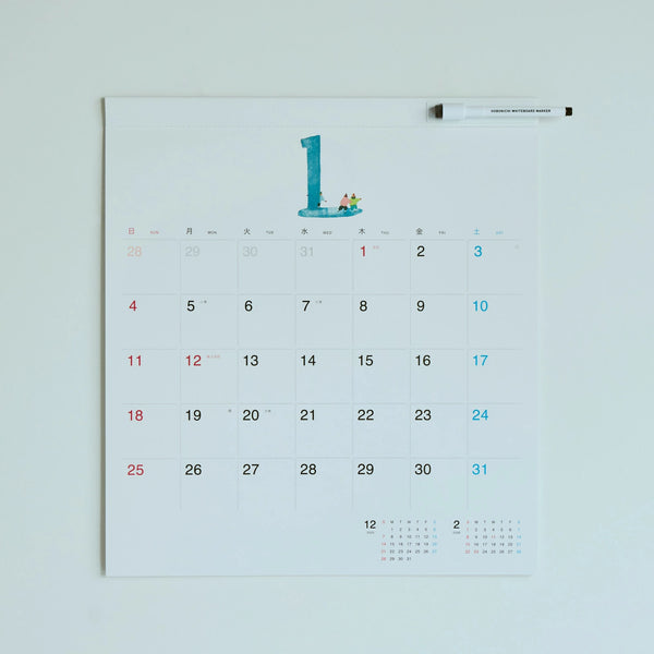 Hobonichi 2026 Full-Size Whiteboard Calendar