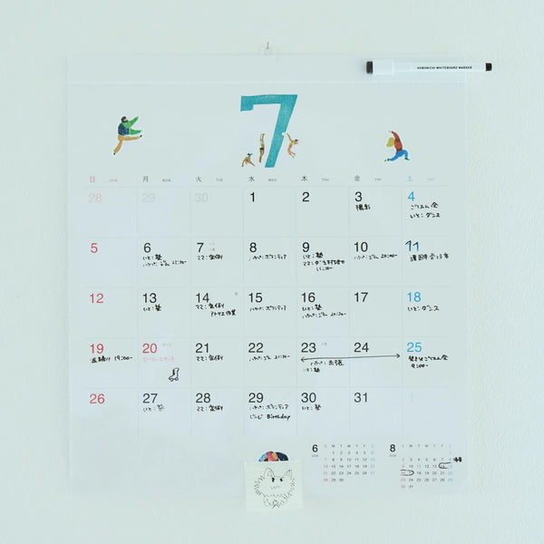 Hobonichi 2026 Medium Whiteboard Calendar